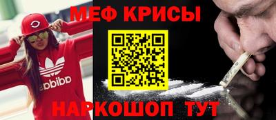 альфа пвп VHQ Бугуруслан