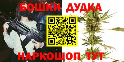 альфа пвп VHQ Бугуруслан