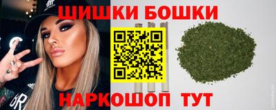 альфа пвп VHQ Бугуруслан