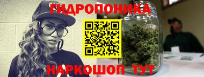 альфа пвп VHQ Бугуруслан