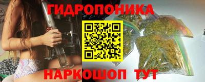 альфа пвп VHQ Бугуруслан