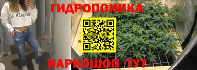 альфа пвп VHQ Бугуруслан