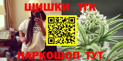 альфа пвп VHQ Бугуруслан