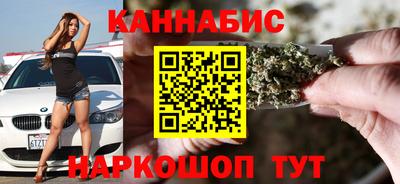 PSILOCYBIN Новодвинск