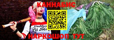 мяу мяу кристалл Будённовск