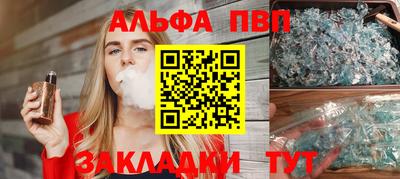 марихуана Бузулук