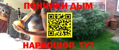 альфа пвп VHQ Бугуруслан