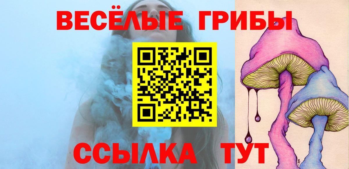 Кодеин Учалы